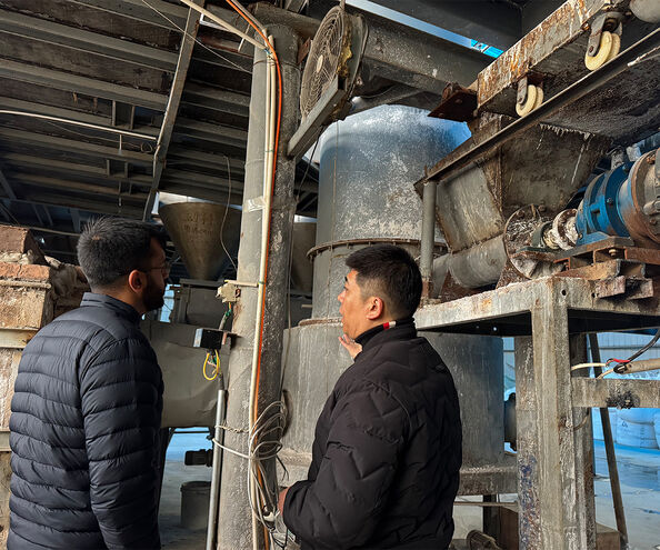 อูดาย อาร์บี