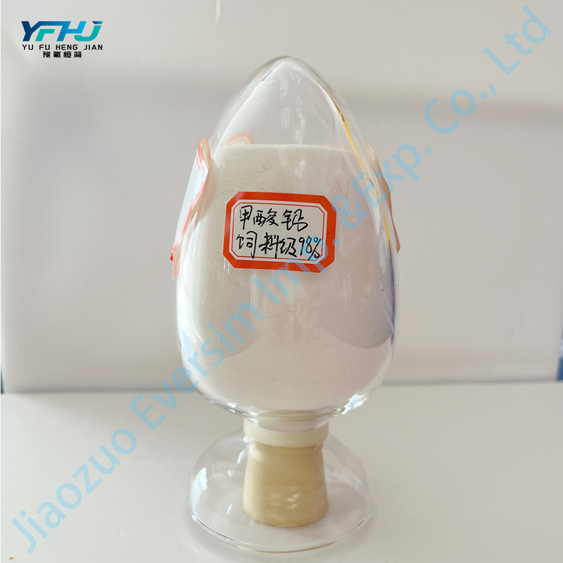 CAS 544-17-2 ความบริสุทธิ์สูง Ca ((HCOO) 2 แคลเซียมฟอร์เมท ในการผลิตหนังชั้นสูง