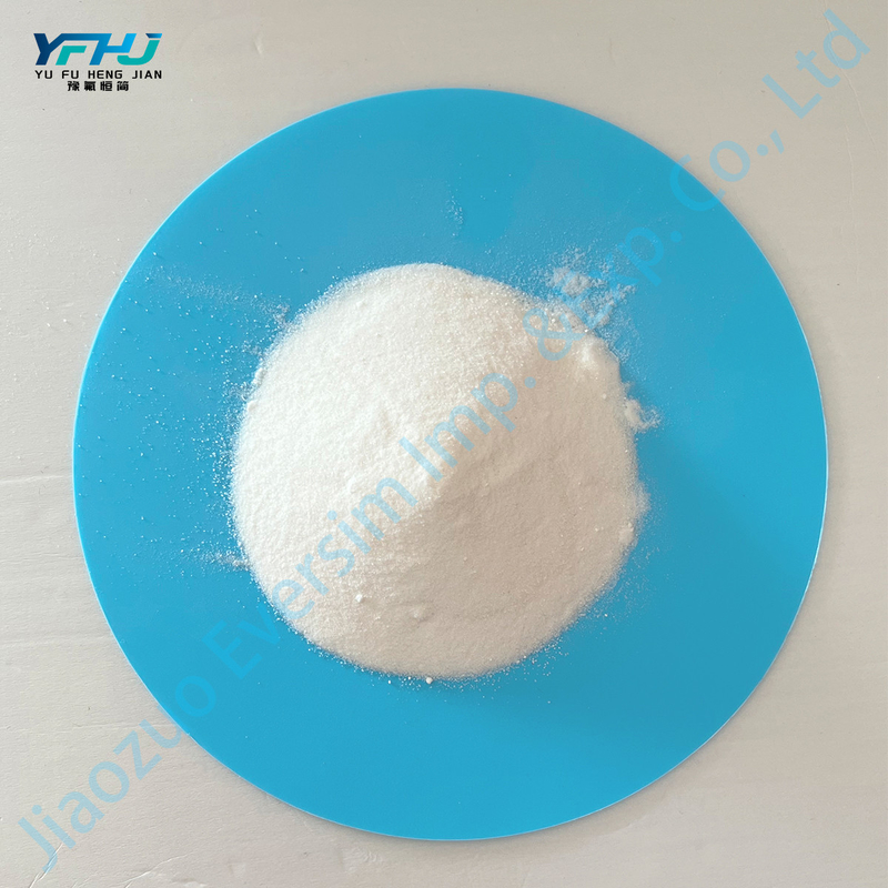 CAS 544-17-2 แคลเซียมฟอร์เมท Ca (CHOO) 2 สําหรับการล้างซัลฟูรีของหม้อปั่นขนาดใหญ่