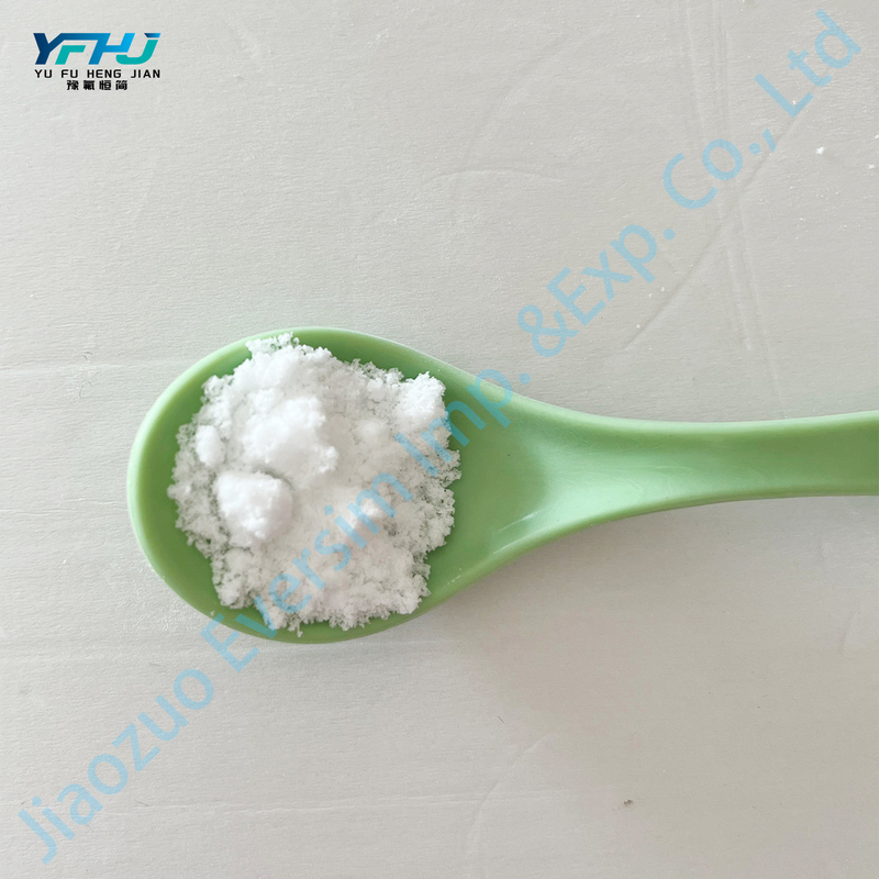 ฟอร์เมทโซเดียมที่มีประสิทธิภาพสูง CAS 141-53-7 ใช้สําหรับอิเล็กทรอลิตเหล็กผสมไนเคิลโคบาลต์