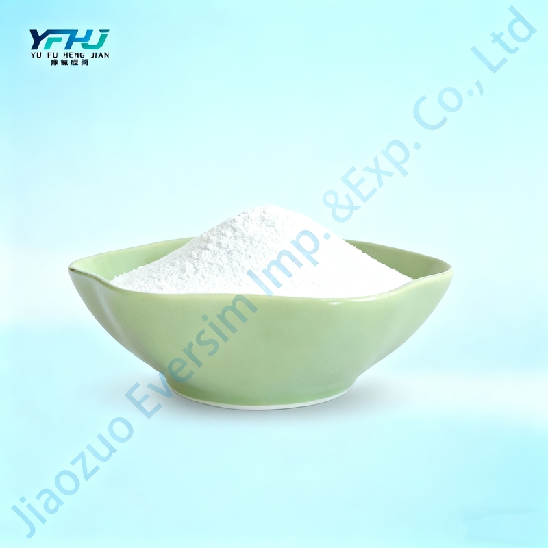 ผลิตภัณฑ์เคมี ทรายสีขาว CAS7784-18-1 AlF3 อะลูมิเนียมฟลูออไรด์ HBD/LBD สำหรับวัสดุอิเล็กทรอนิกส์