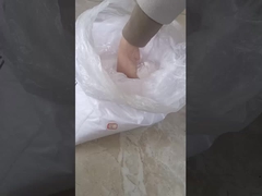 ครีอลิตโซเดียมทรายสีขาว