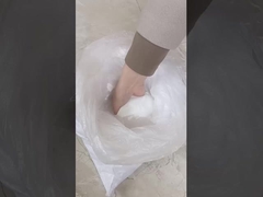 แอลูมิเนียมฟลอรไดทรายขาว