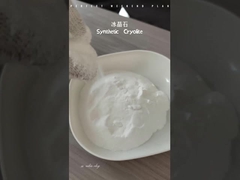 ซันดี้ โซเดียม ครีโอไลท์