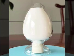 แอลูมิเนียมฟลอรไดทรายขาว