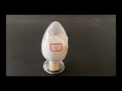 ผงสีขาว PAF