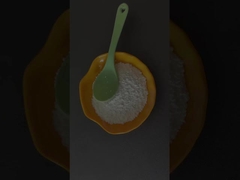 ผงสีขาว PAF