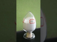 อลูมิเนียมฟลอรไดทราย