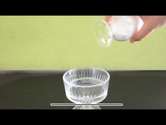 รูปแบบโซเดียม